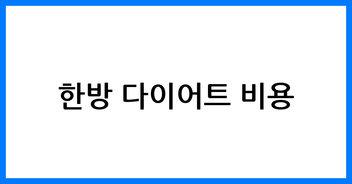 thumbnail 142