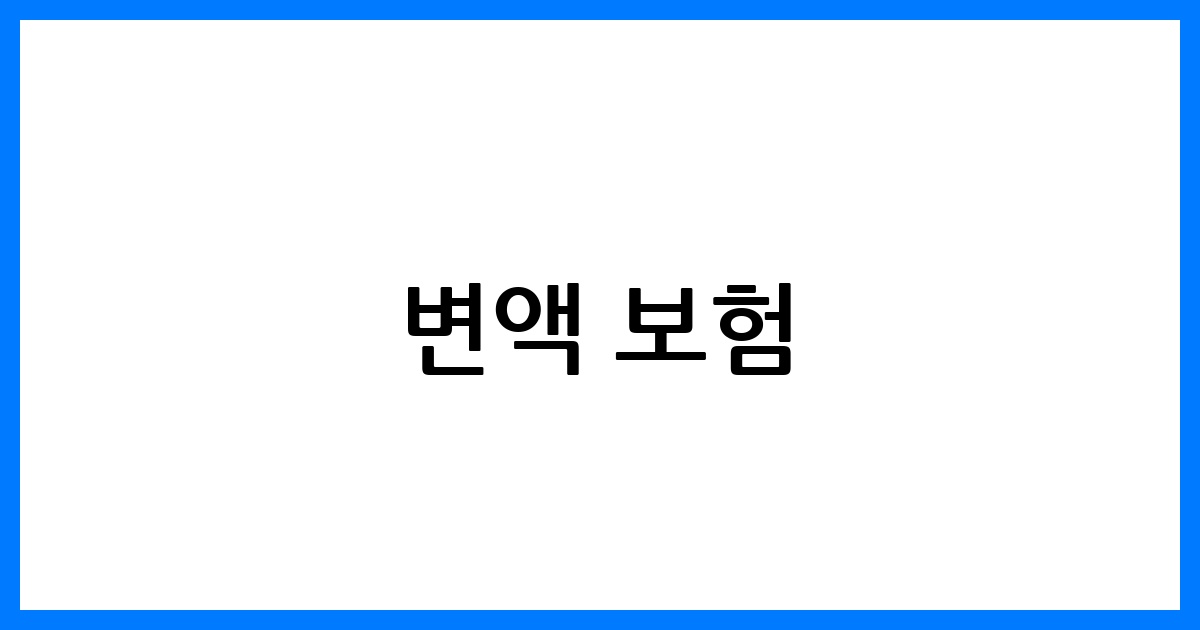 thumbnail 16