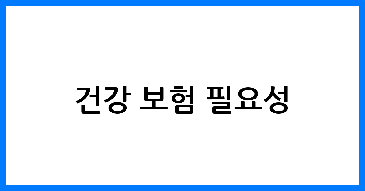 thumbnail 28