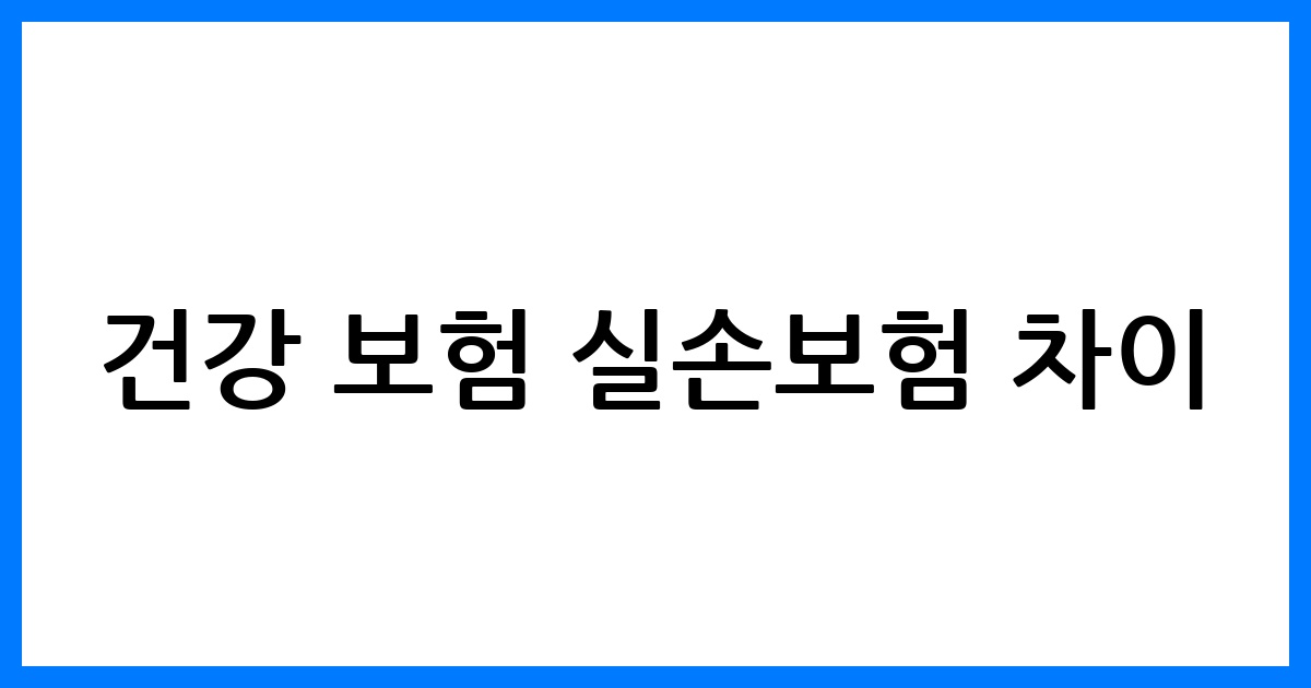 thumbnail 87