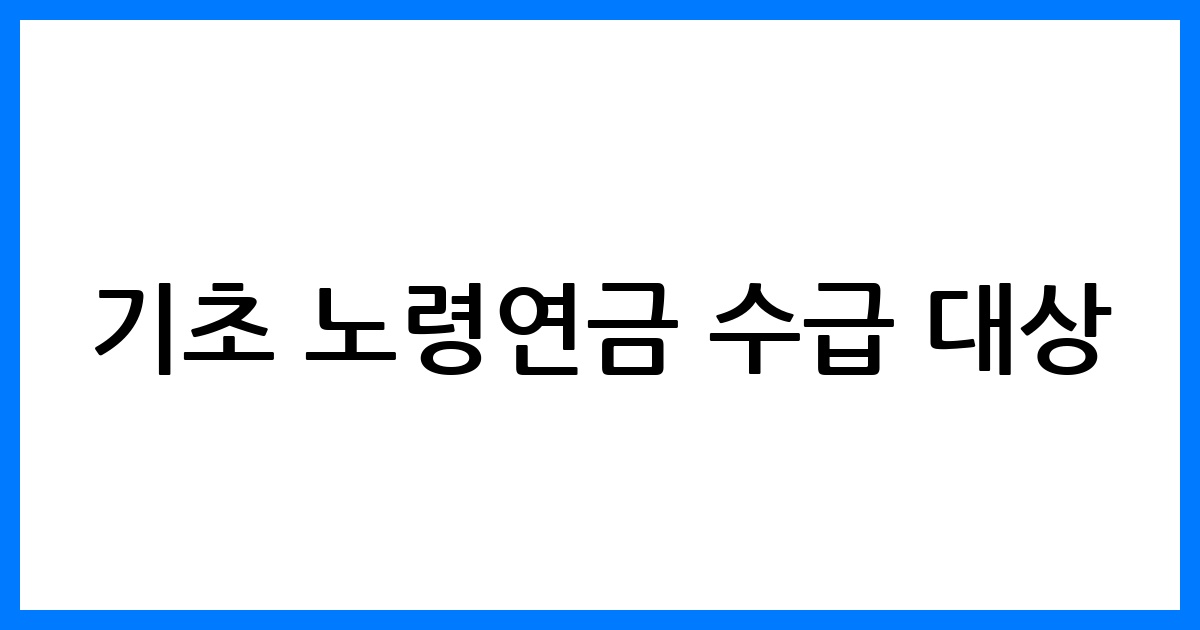 thumbnail 136