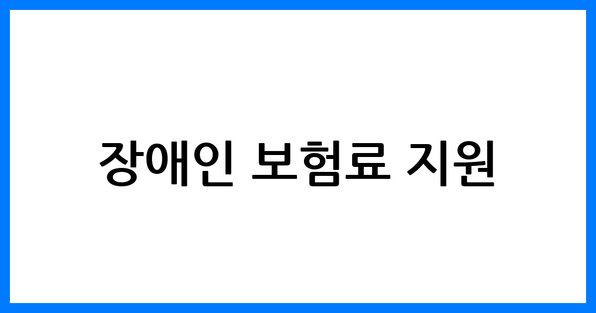 thumbnail 141