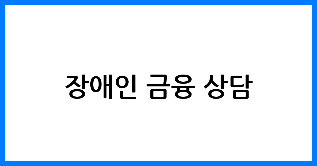 thumbnail 149