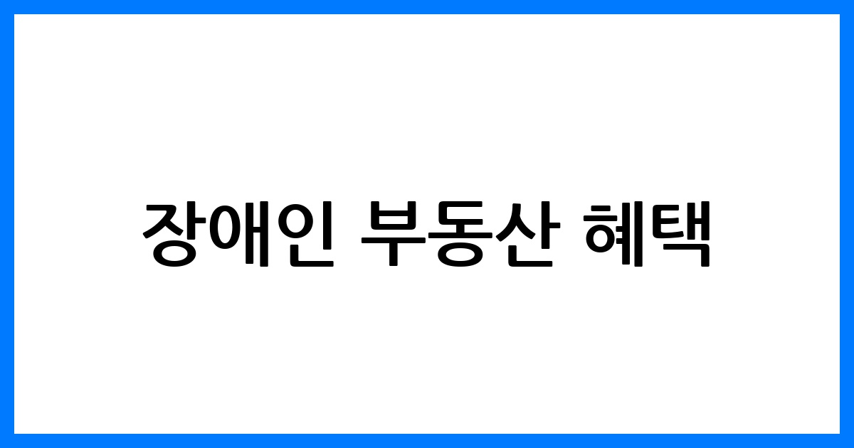 thumbnail 162