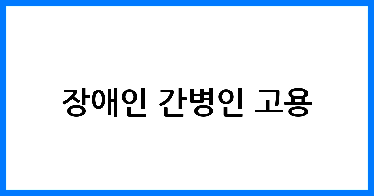thumbnail 169