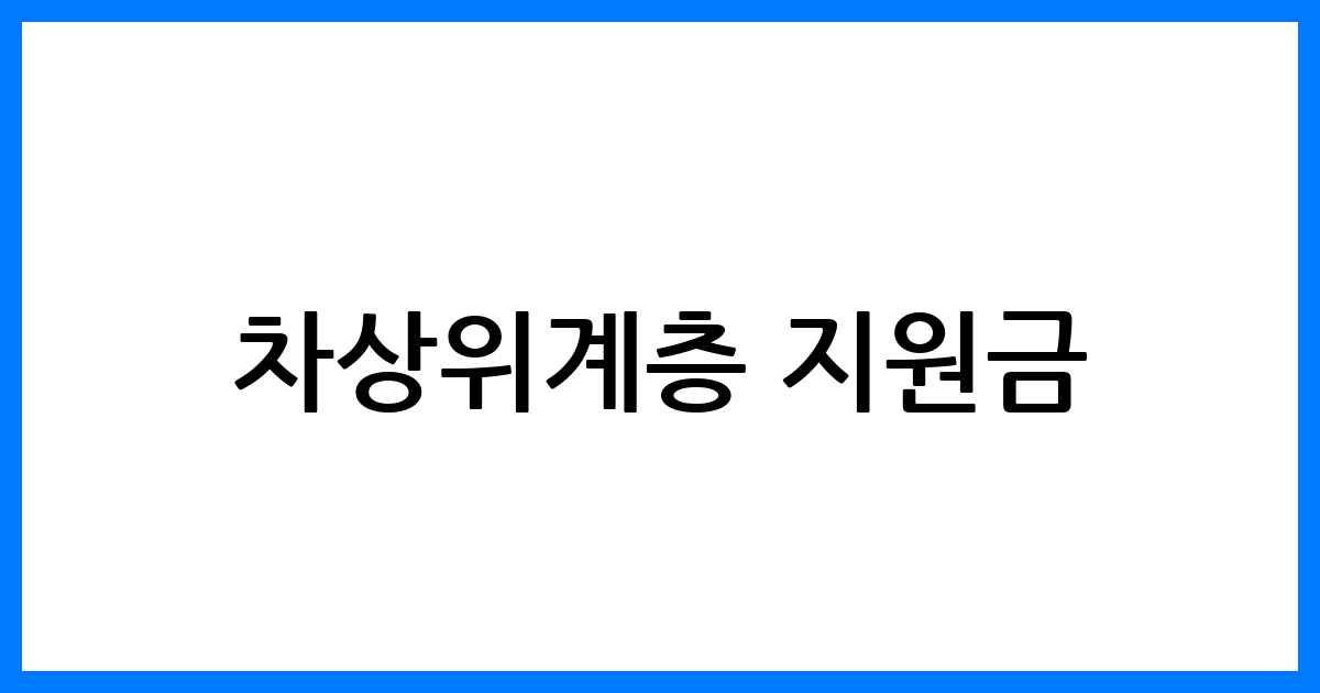 thumbnail 33