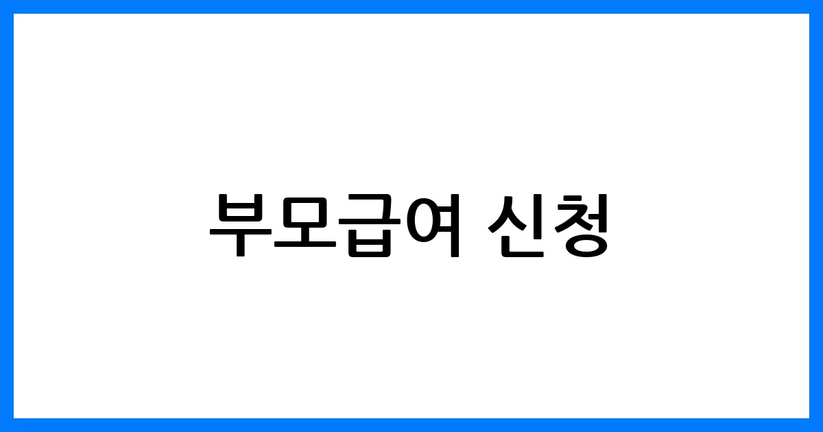 thumbnail 46