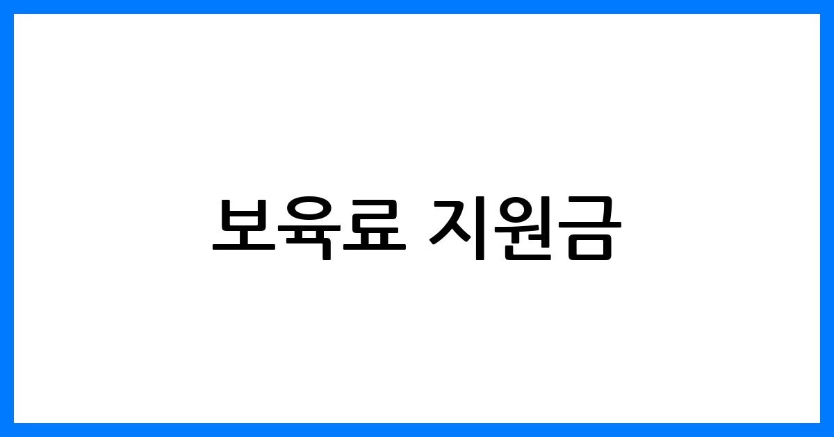 thumbnail 47