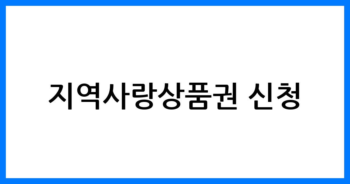 thumbnail 48