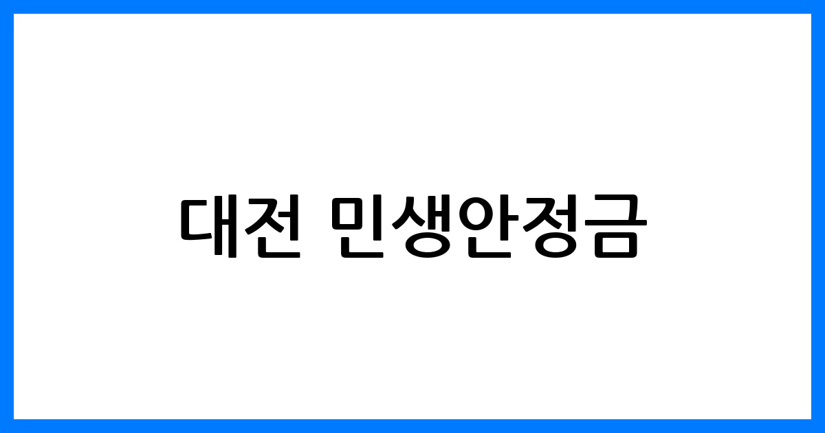 thumbnail 55