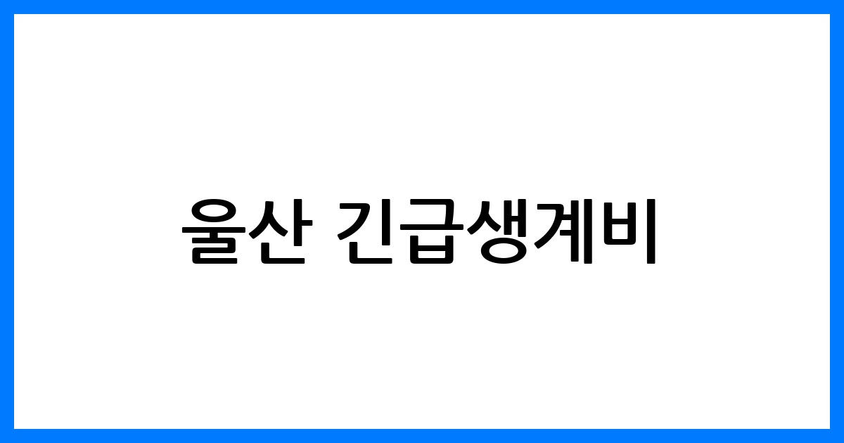 thumbnail 56