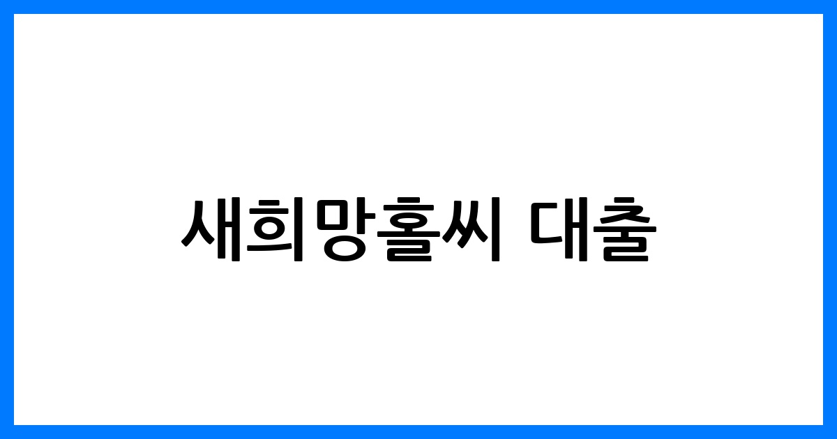 thumbnail 62
