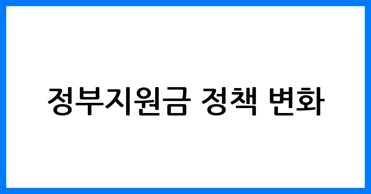 thumbnail 91