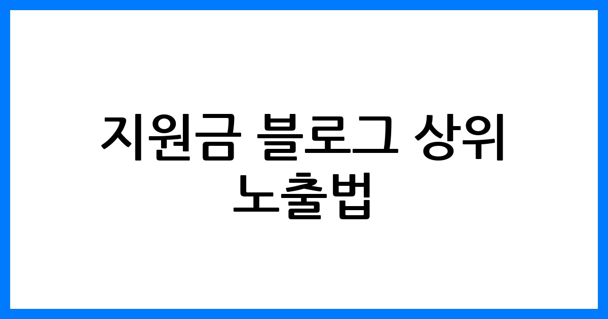 thumbnail 92