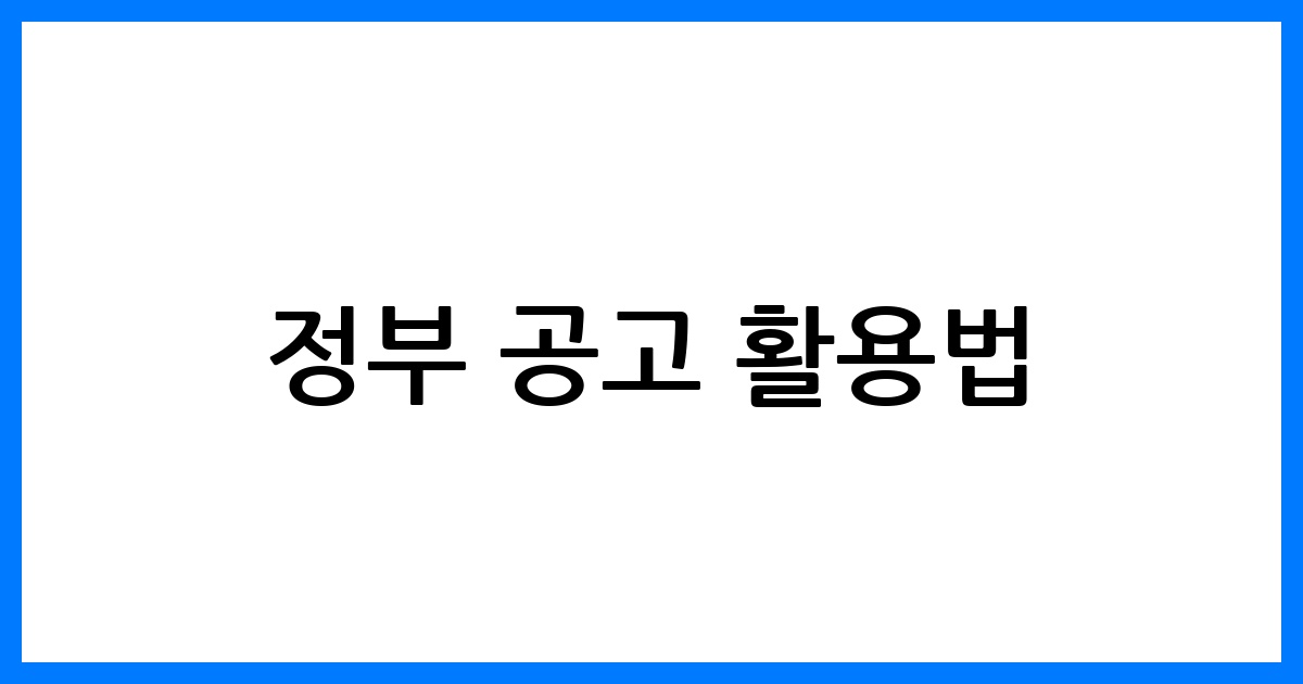 thumbnail 94